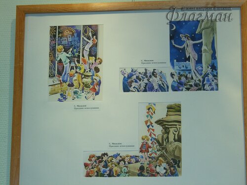 SAMSUNG DIGITAL CAMERA